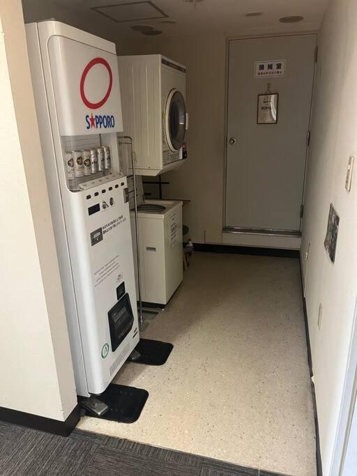 Apartament フューデイズコンドミニアム定山渓201号室 Sapporo Zewnętrze zdjęcie