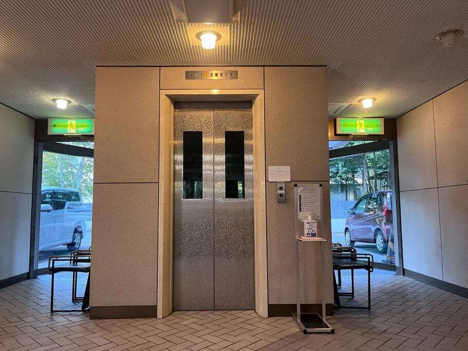 Apartament フューデイズコンドミニアム定山渓201号室 Sapporo Zewnętrze zdjęcie