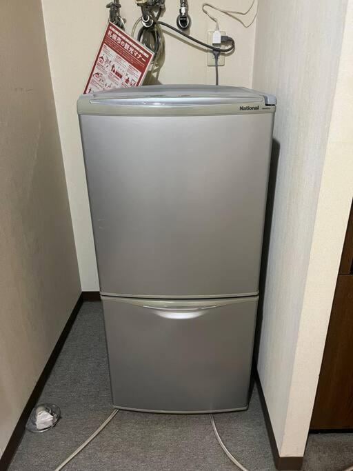Apartament フューデイズコンドミニアム定山渓201号室 Sapporo Zewnętrze zdjęcie