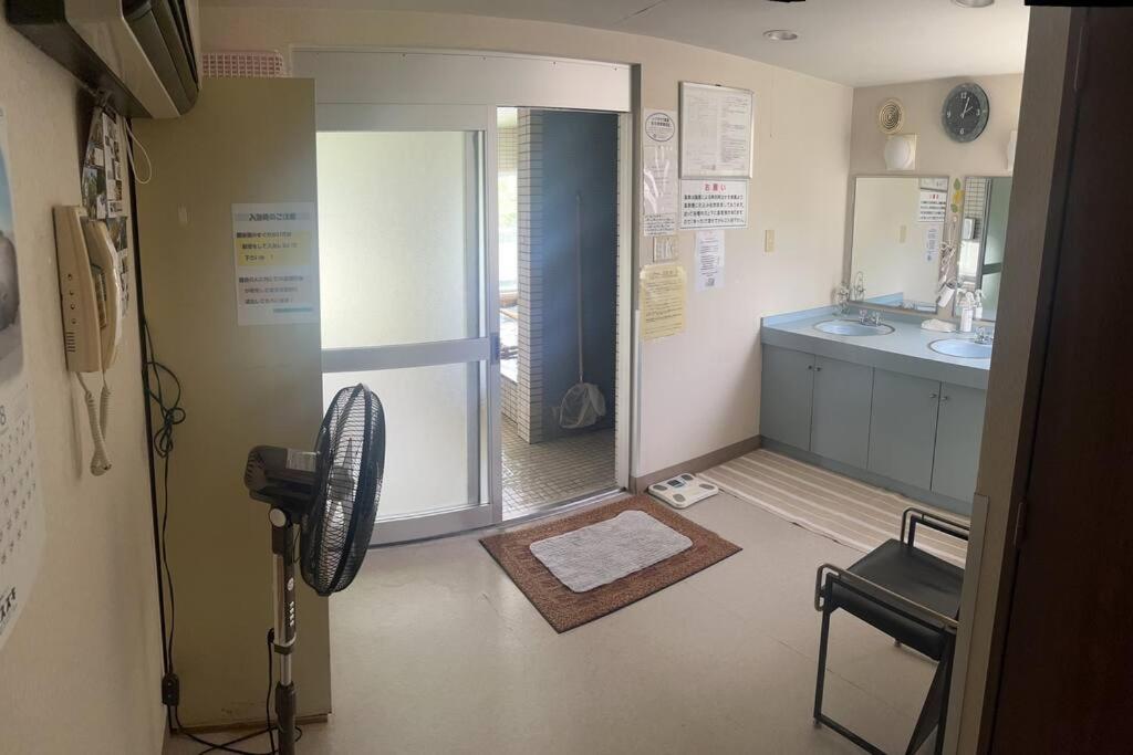 Apartament フューデイズコンドミニアム定山渓201号室 Sapporo Zewnętrze zdjęcie